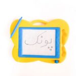 تخته جادویی طرح پروانه