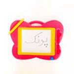 تخته جادویی طرح پروانه
