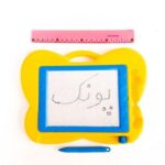 تخته جادویی طرح پروانه