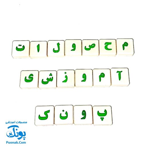 فوروتس موز آموزش حروف و کلمات الفبای فارسی به کودکان ۱۱۰ قطعه Fruits
