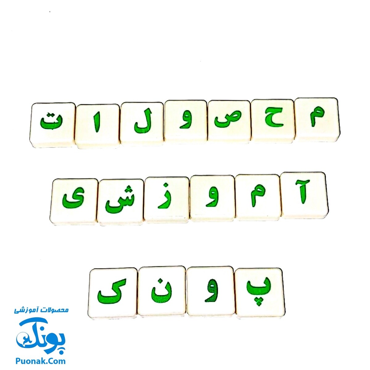 فوروتس موز آموزش حروف و کلمات الفبای فارسی به کودکان ۱۱۰ قطعه Fruits