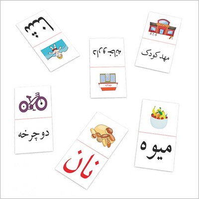 کارت تراشه های الماس (جمله سازی)