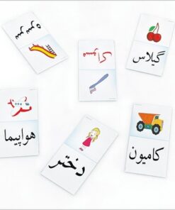 بسته آموزشی تراشه های الماس (مقدماتی)