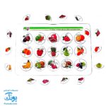 هوش چین مجموعه سه تکه مدل زاغک