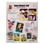 بازی هنر موزاییک فومی | Foam Mosaic Art
