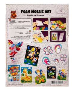 بازی هنر موزاییک فومی | Foam Mosaic Art