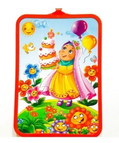 تخته وایت برد پلاستیکی سایز ۲۶*۱۸ سانتیمتر فانتزی طرح اسلامی جشن تولد و تکلیف دخترانه