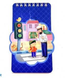 دفترچه فانتزی طرح غزال ۳ بعدی مذهبی اسلامی پسرانه