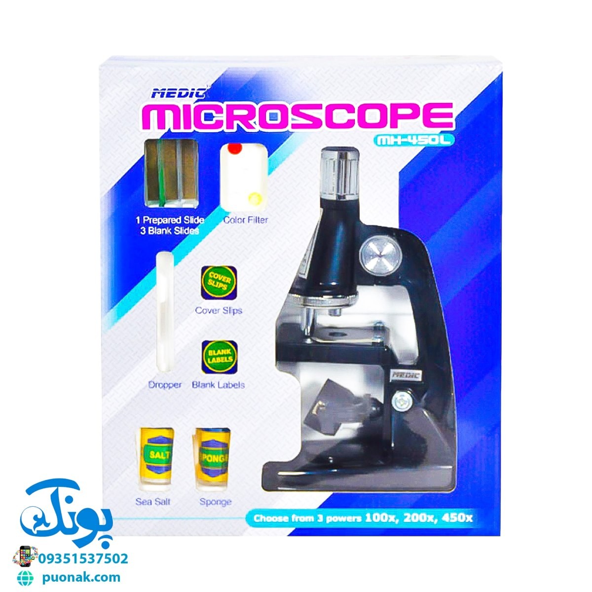 میکروسکوپ مدیک مدل MH-۴۵۰L