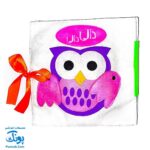 کتاب نمدی مونته سوری دالی دالی