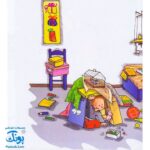 کتاب بیا آشپزی کنیم مجموعه من و داداشم