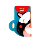 کتاب حیوانات مزرعه (مجموعه ماسک های بامزه)