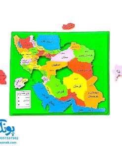 پازل فومی نقشه ایران مدل چی چینک