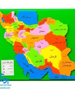 پازل فومی نقشه ایران مدل چی چینک