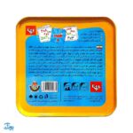 بازی ضربدر بازیتا (تقویت جدول ضرب و مفهوم آن)