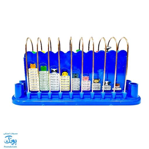 چرتکه آموزشی ۱۰ میل مهتاب (ارزش مکانی) | TRADITIONAL CALCULATOR