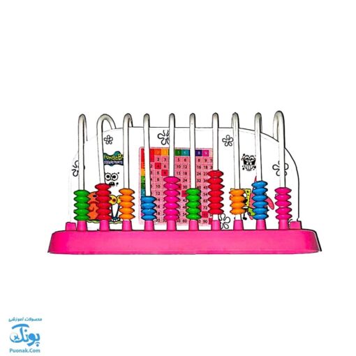 چرتکه ۱۰ میله فانتزی نوین (ارزش مکانی) TRADITIONAL CALCULATOR