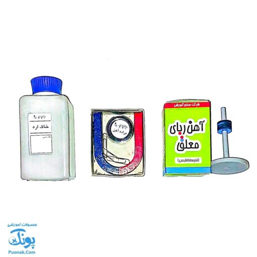 بسته آزمایش در خانه (علوم پایه اول دبستان)