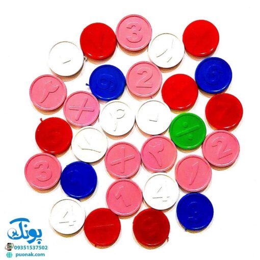 سکه‌های شمارش ریاضی پلاستیکی ۵۰ عددی