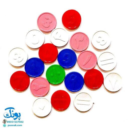 سکه‌های شمارش ریاضی پلاستیکی ۵۰ عددی