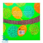 کتاب آرزوی زنبورک اثر کلر ژوبرت