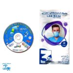 بسته آزمایش در خانه علوم پایه ششم
