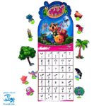 بازی جنگل الفبای فارسی کارابال | آموزش ساده الفبا و کلمات