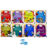 کتاب کلاس اولی کتاب اولی مجموعه ۴۰ جلدی با کیف کوله‌پشتی برای تقویت روخوانی و روان‌خوانی