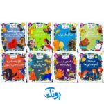 کتاب کلاس اولی کتاب اولی مجموعه ۴۰ جلدی با کیف کوله‌پشتی برای تقویت روخوانی و روان‌خوانی