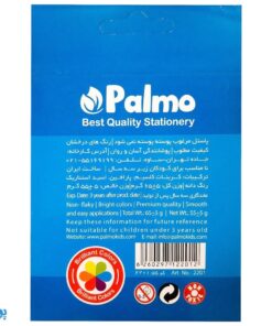 پاستل ۶ رنگ پالمو palmo