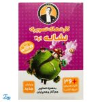 فلش کارت تصویری نشانه‌های ۱و۲ به اضافه بازی‌های تثبیت کننده یادگیری + ۲۱۳ کارت هدیه‌ الفبا