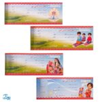 دسته چک امتیاز دانش آموز بسته ۹ تایی