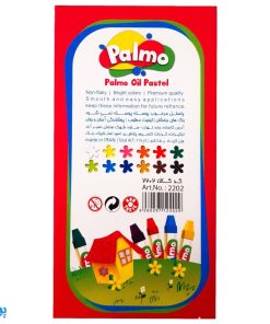 پاستل روغنی ۱۲ رنگ جعبه مقوایی پالمو (مداد شمعی) palmo