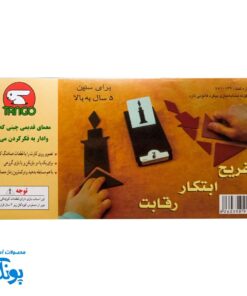 بازی فکری تانگو مستطیل