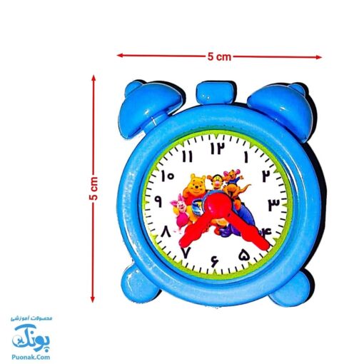 مهر ساعت و ساعت آموزشی نامبر۵ (No۵)
