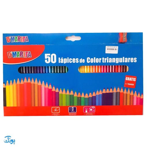 مداد رنگی ۵۰ رنگ دماریتا گراتیس (D'Marita مدل GRATIS)