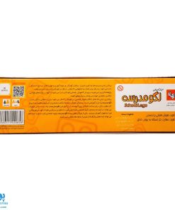 بازی فکری آموزشی لگو مدرسه بازیتا (ابزار آموزشی کلاس‌های اول، دوم و سوم)