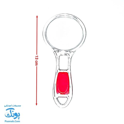 ذره بین دانش آموزی طرح کلاسیک