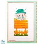 دفتر مشق حاشیه‌دار خانه الفبا