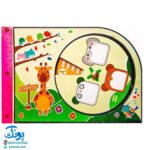 گردونه ریاضی جدول ضرب وایت بردی مدل بلبل