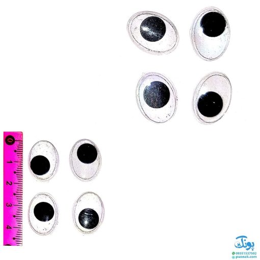 چشم عروسکی بسته‌ی ۲۴ عددی (دارای انواع سایز چشم کوچک، متوسط و بزرگ)