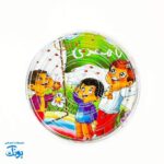 پیچ در پیچ کریستال ماز دایره طرح دختر و پسر مذهبی