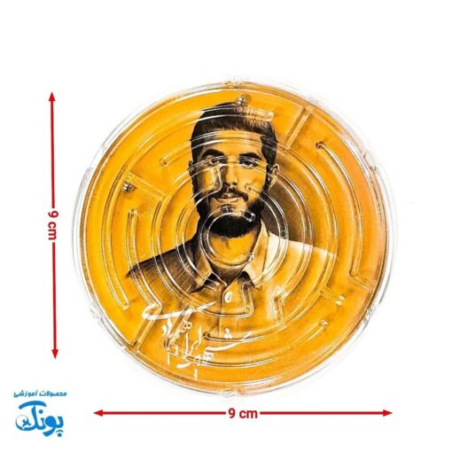 بازی پیچ در پیچ کریستال ماز طرح شهدا