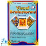 بازی فکری هوشی رانی پارک ۱۱ (۵۰ سوال هوش) | Visual Brainstorms