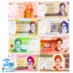 بسته آموزشی پول و اسکناس آموزشی به همراه سکه تومان