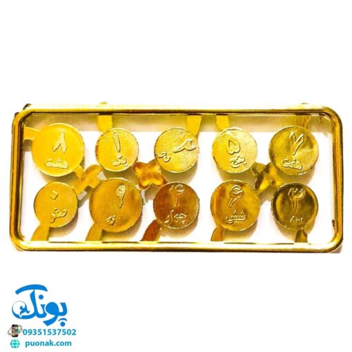 بسته آموزشی پول و اسکناس آموزشی به همراه سکه تومان