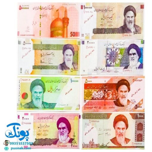 بسته آموزشی پول و اسکناس آموزشی به همراه سکه تومان