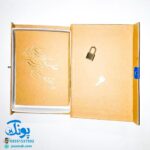 دفتر خاطرات فانتزی با جای قفل (بدون قفل) قاب دار طرح اشعار فارسی طلاکوب