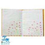 دفتر خاطرات فانتزی با جای قفل (بدون قفل) قاب دار طرح اشعار فارسی طلاکوب