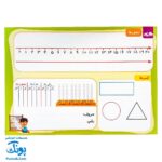 تخته کار لوح ریاضی یار چهارم دبستان دو رو لمینت وایت بردی مدل گراد